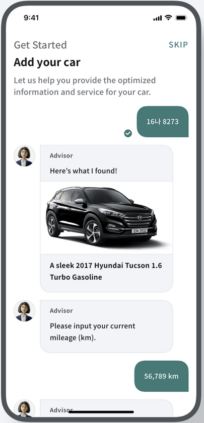 Vehicle care service app UX/UI design — Planning and design material